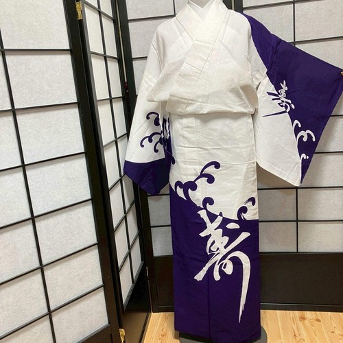 9062 kimono traditionnel - 9062#,
