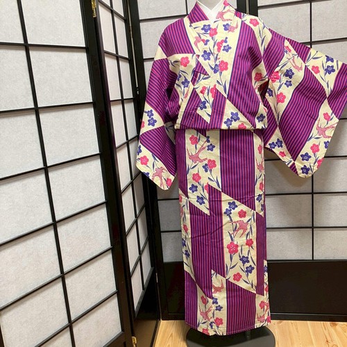 9082 kimono traditionnel - 9082#,