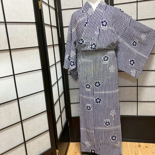 9063 kimono traditionnel - 9063#,